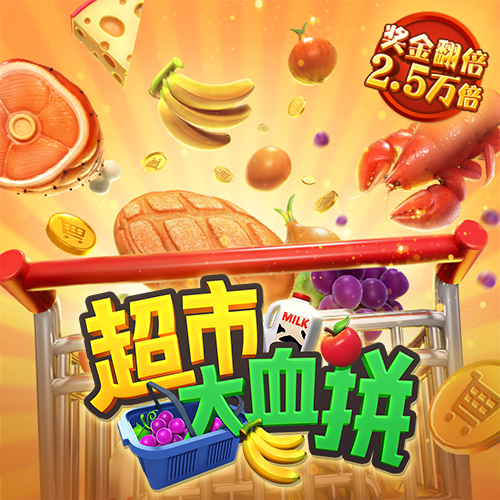鸿博体育app下载