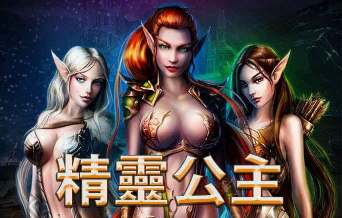 中欧体育app全站下载